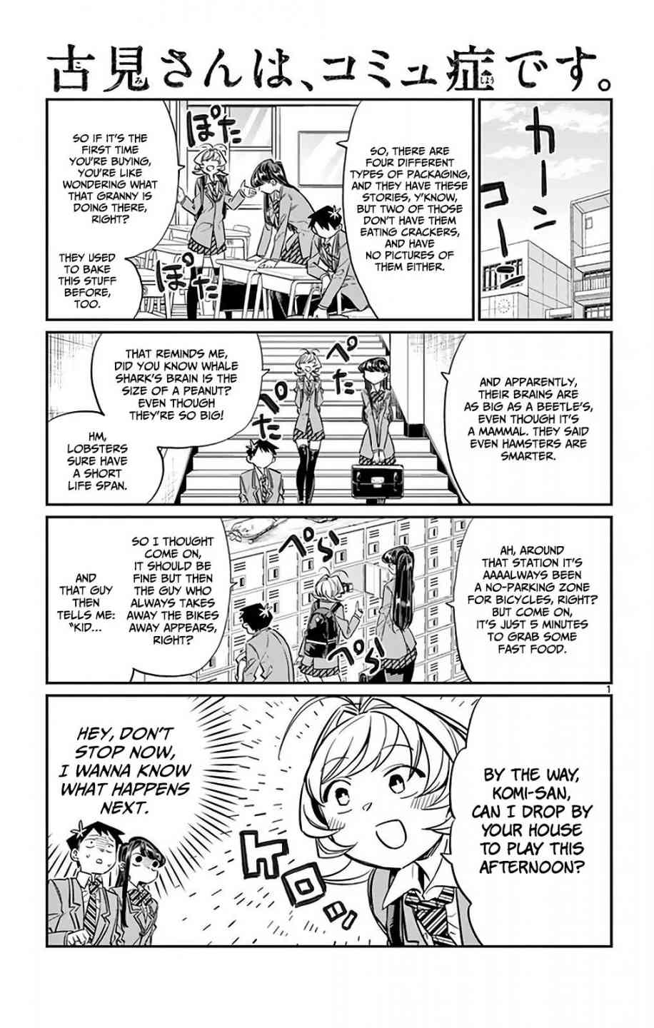 Komi Can